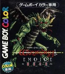 Carátula de Wizardry Empire: Fukkatsu no Tsue