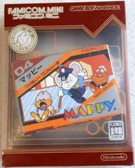 Carátula de Mappy