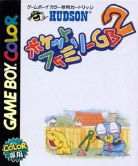 Carátula de Pocket Family GB 2