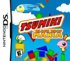 Carátula de Tsumiki: Block Drop Mania