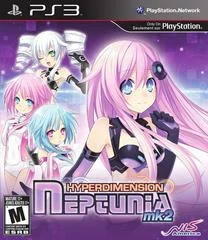 Carátula de Hyperdimension Neptunia MK2