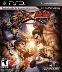 Carátula de Street Fighter X Tekken