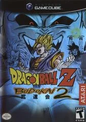 Carátula de Dragon Ball Z Budokai 2