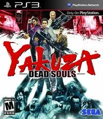Carátula de Yakuza Dead Souls