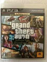 Carátula de Grand Theft Auto: Episodes From Liberty City
