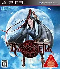 Carátula de Bayonetta