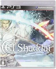 Carátula de El Shaddai: Ascension of the Metatron