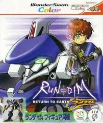 Carátula de Run=Dim: Return to Earth