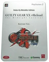 Carátula de Guilty Gear XX #Reload [Robo-Ky Metallic Edition]