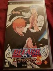 Carátula de Bleach: Heat the Soul 5