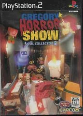 Carátula de Gregory Horror Show: Soul Collector