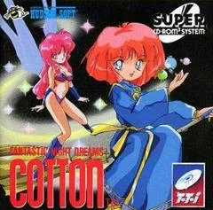 Carátula de Cotton: Fantastic Night Dreams