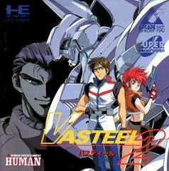 Carátula de Vasteel II