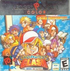 Carátula de SNK vs. Capcom: Card Fighters' Clash SNK Version