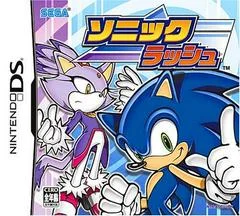 Carátula de Sonic Rush