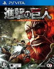 Carátula de Attack on Titan