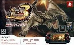 Carátula de PSP Monster Hunter Portable 3rd New Hunter's Pack