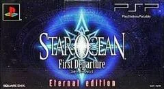 Carátula de PSP 3000 Star Ocean: First Departure Eternal Edition
