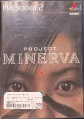 Carátula de Project Minerva