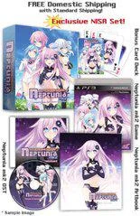 Carátula de Hyperdimension Neptunia MK2 Limited Edition
