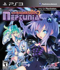 Carátula de Hyperdimension Neptunia Limited Edition