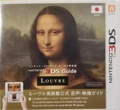 Carátula de Guide Louvre [Japanese]