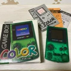 Carátula de Game Boy Color [Clear Green]