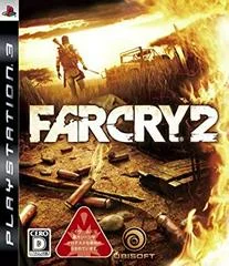 Carátula de Far Cry 2