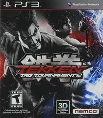 Carátula de Tekken Tag Tournament 2
