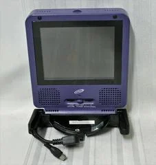 Carátula de Gamecube 5 inch LCD Screen