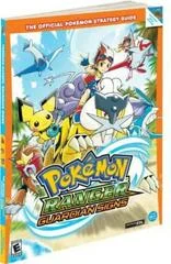 Carátula de Pokemon Ranger: Guardian Signs [Prima]