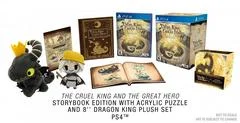 Carátula de The Cruel King and the Great Hero [Treasure Trove]