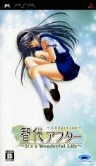 Carátula de Tomoyo After: It's a Wonderful Life