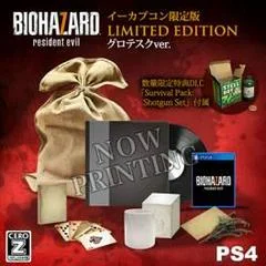 Carátula de Biohazard 7: Resident Evil [Limited Edition]