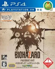 Carátula de Biohazard 7: Resident Evil