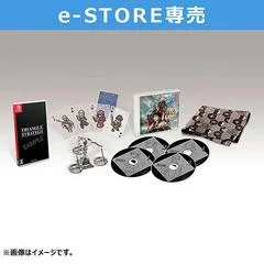 Carátula de Triangle Strategy [Collector's Pack]