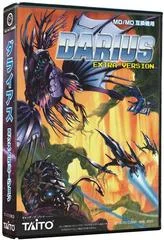 Carátula de Darius Extra Version