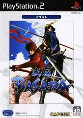 Carátula de Sengoku Basara [CapKore]