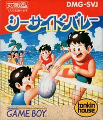 Carátula de Seaside Volley