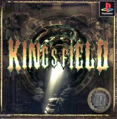 Carátula de King's Field III