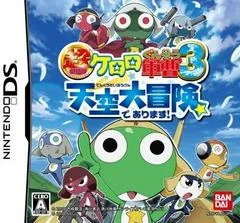 Carátula de Chou Gekijouban Keroro Gunsou 3: Tenkuu Daibouken de Arimasu