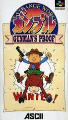 Carátula de Gunple: Gunman’s Proof