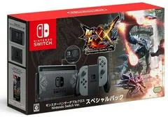 Carátula de Monster Hunter Double Cross Special Pack