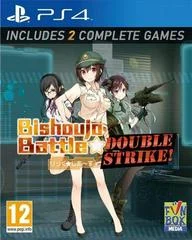 Carátula de Bishoujo Battle: Double Strike