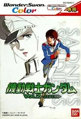 Carátula de Mobile Suit Gundam Vol. 2 Jaburo