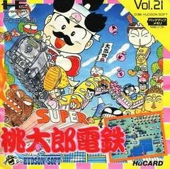 Carátula de Super Momotaro Dentetsu