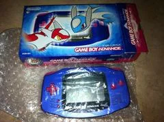 Carátula de Gameboy Advance Latios Latias Pokemon Center Console