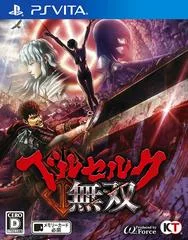 Carátula de Berserk Musou