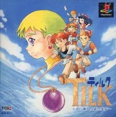 Carátula de Tilk: Aoi Umi Kara Kita Shoujo