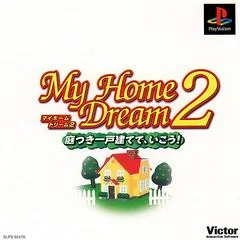 Carátula de My Home Dream 2